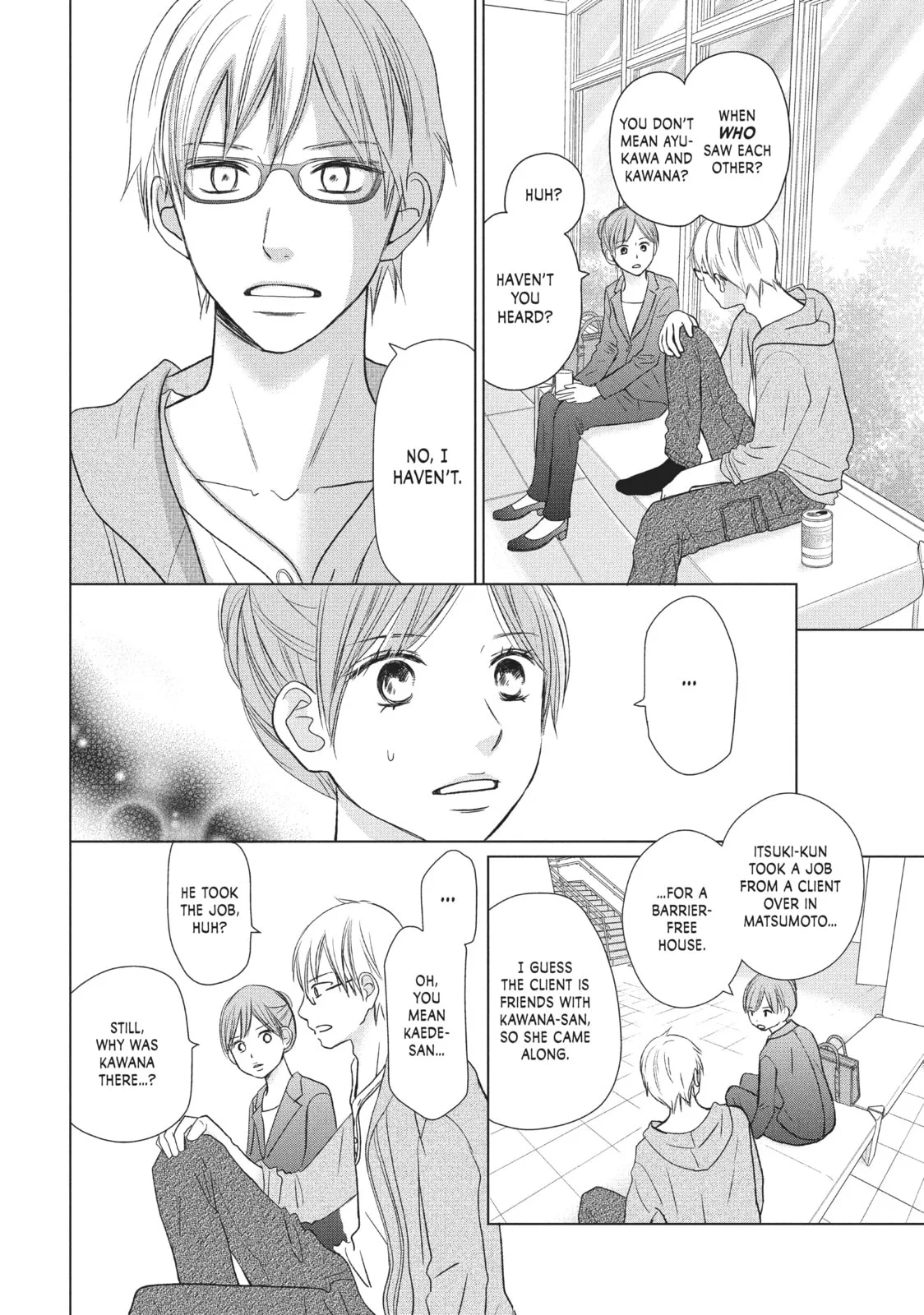 Perfect World - Chapter 26 - Page 20