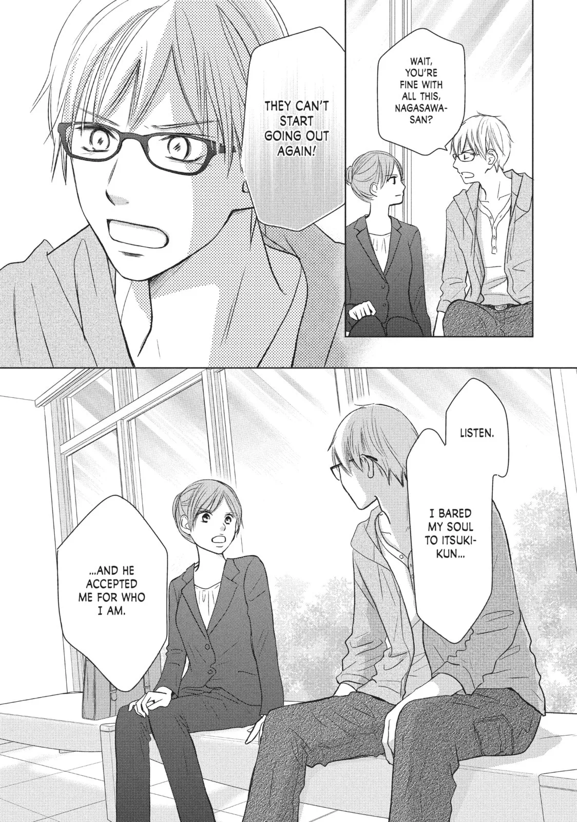 Perfect World - Chapter 26 - Page 21