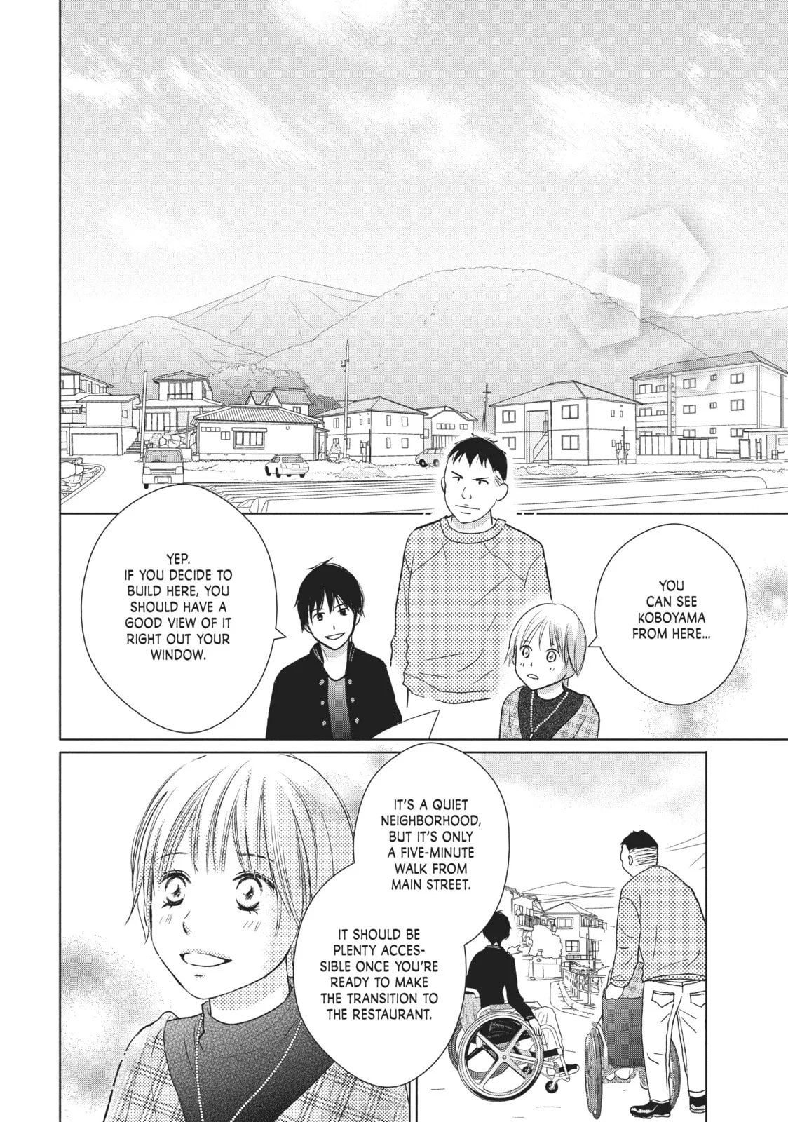 Perfect World - Chapter 27 - Page 2
