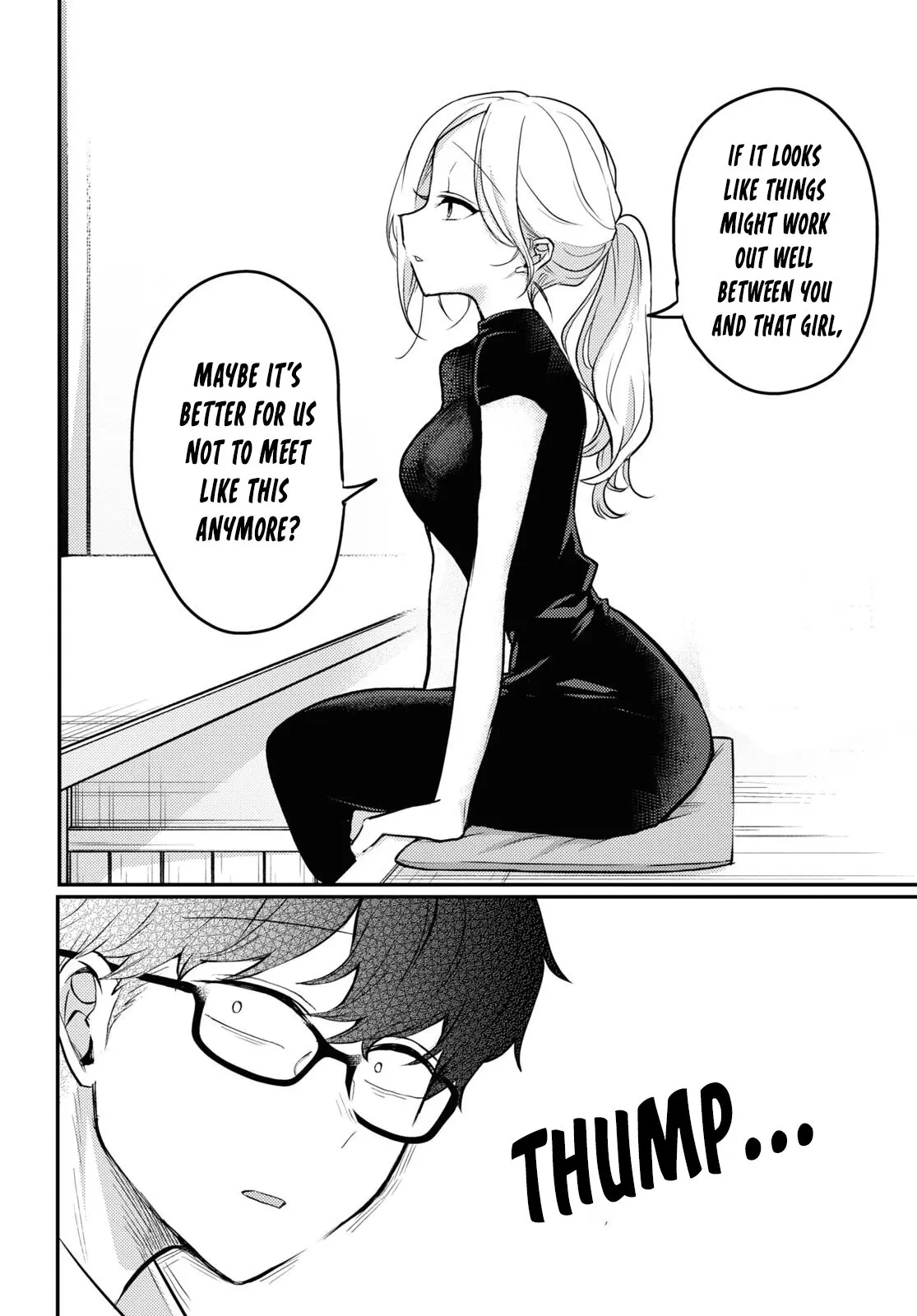 The Woman Who Messes With My Emotions - Chapter 14 - Page 6