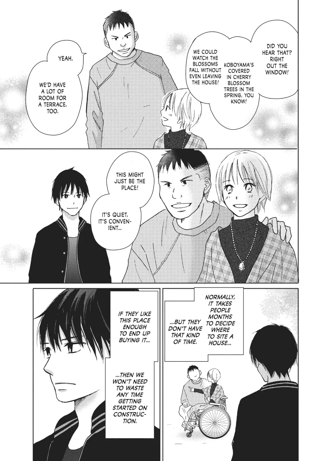 Perfect World - Chapter 27 - Page 3