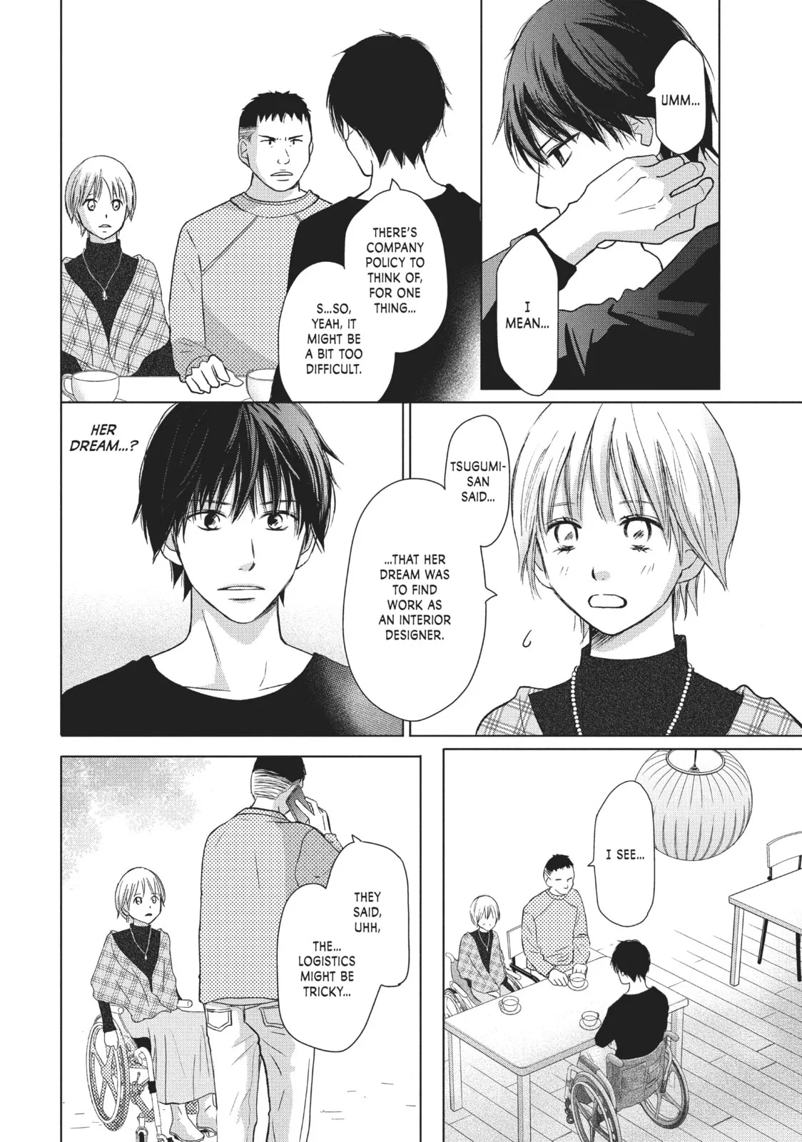 Perfect World - Chapter 27 - Page 6