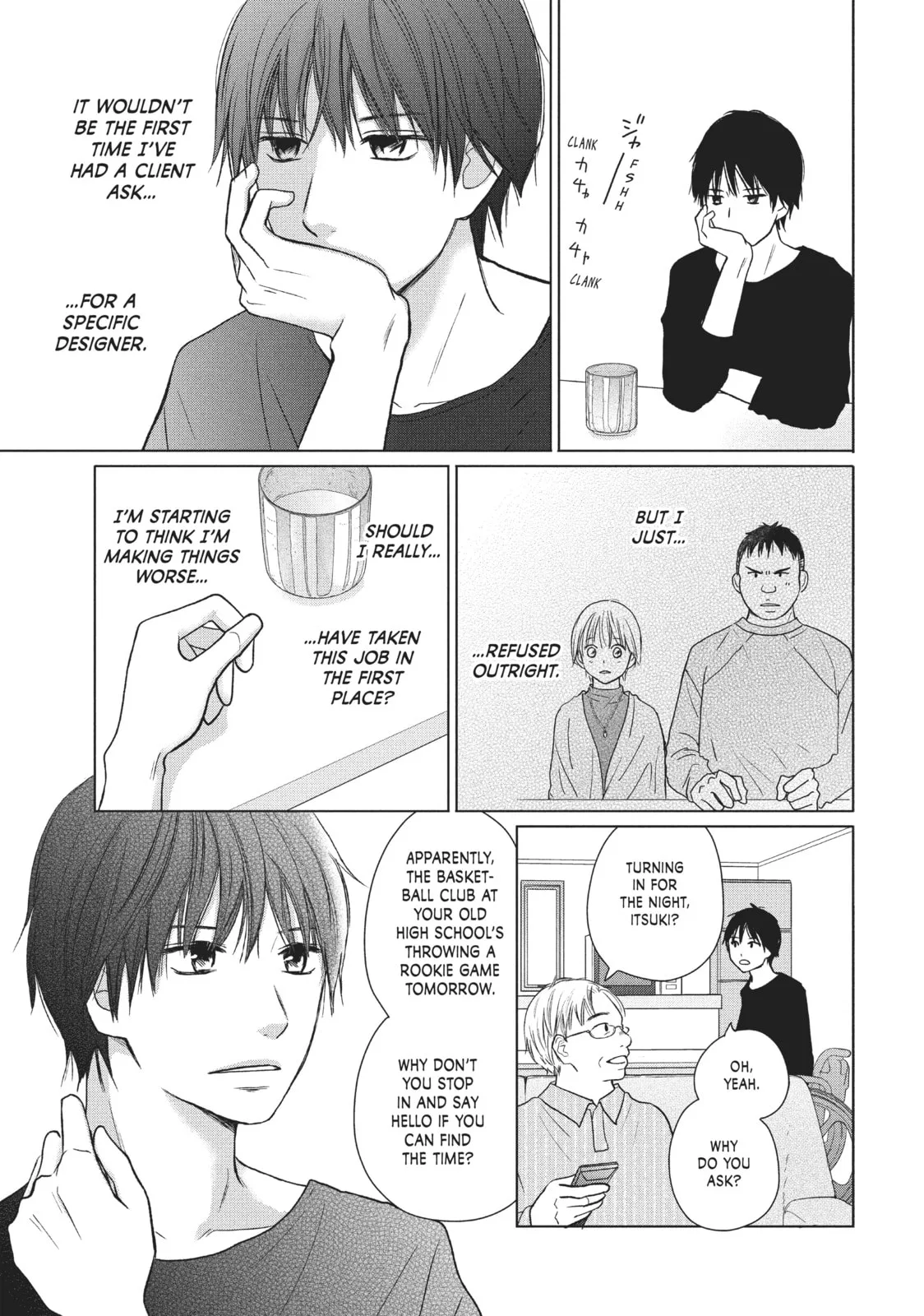 Perfect World - Chapter 27 - Page 9