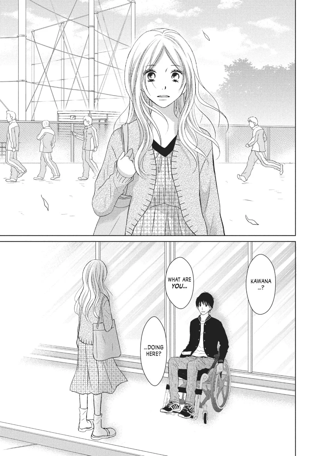Perfect World - Chapter 27 - Page 13