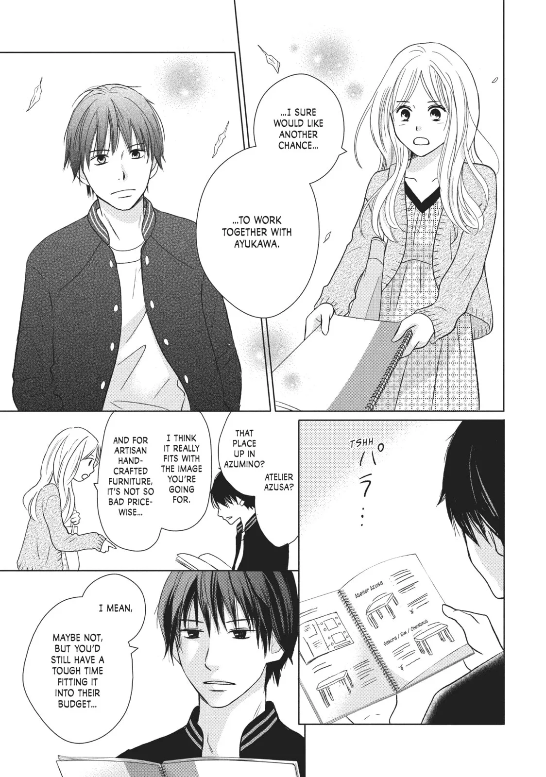 Perfect World - Chapter 27 - Page 15