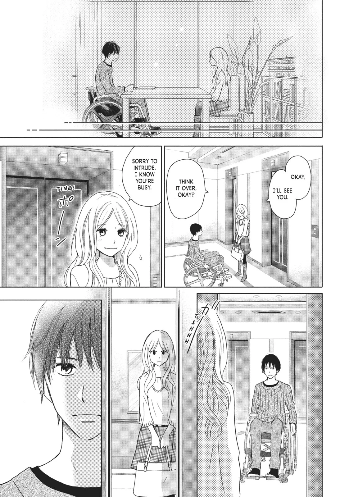 Perfect World - Chapter 27 - Page 29