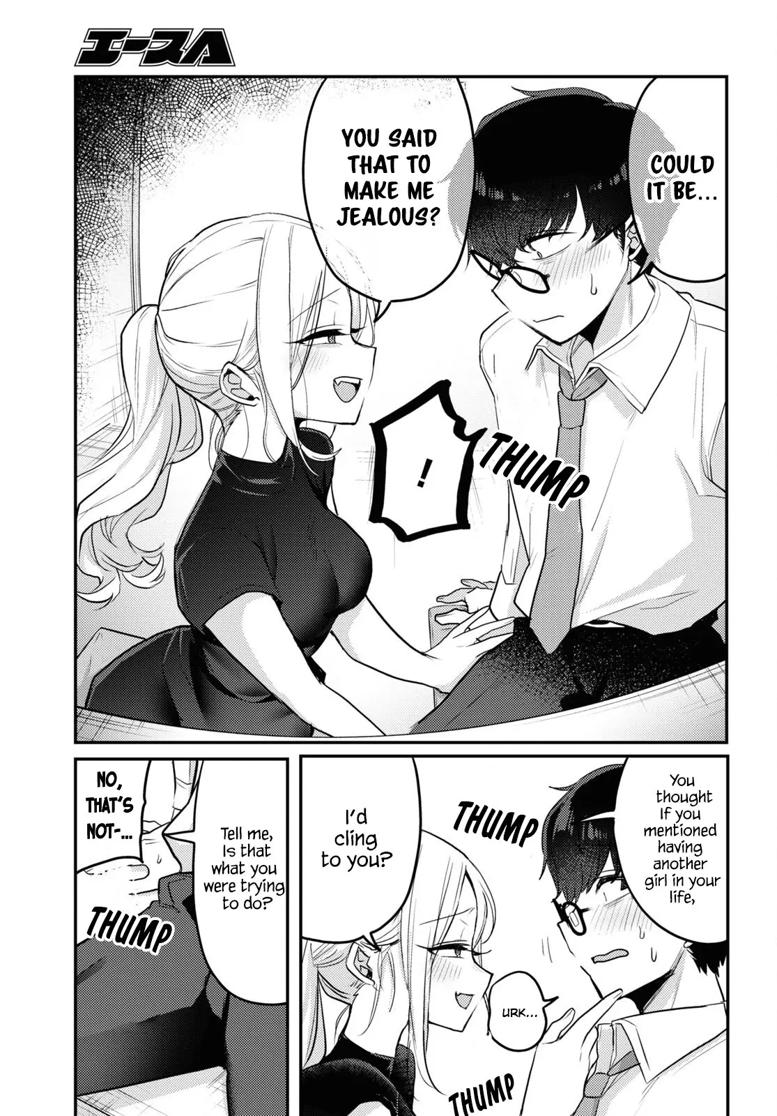 The Woman Who Messes With My Emotions - Chapter 14 - Page 9