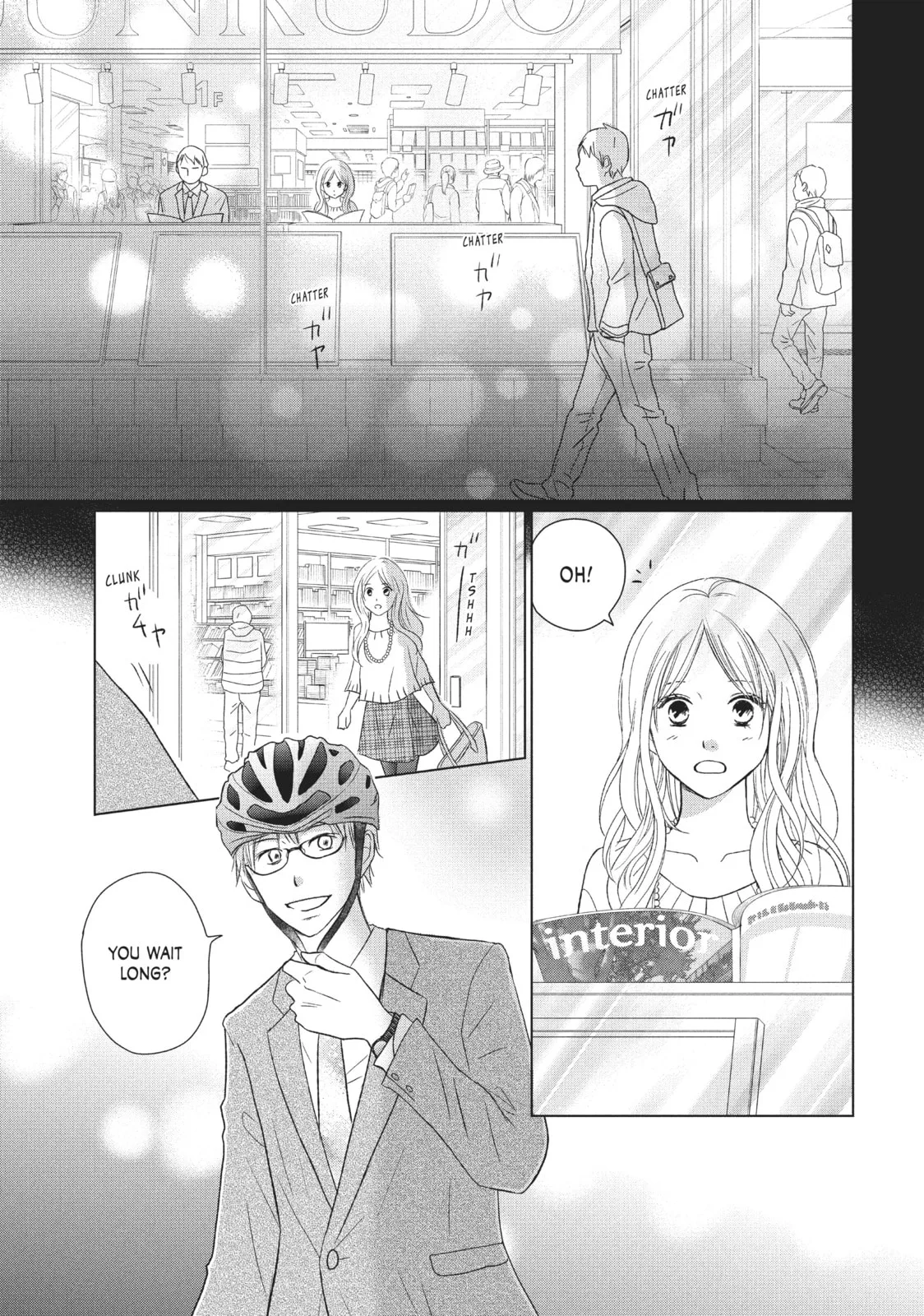 Perfect World - Chapter 28 - Page 3