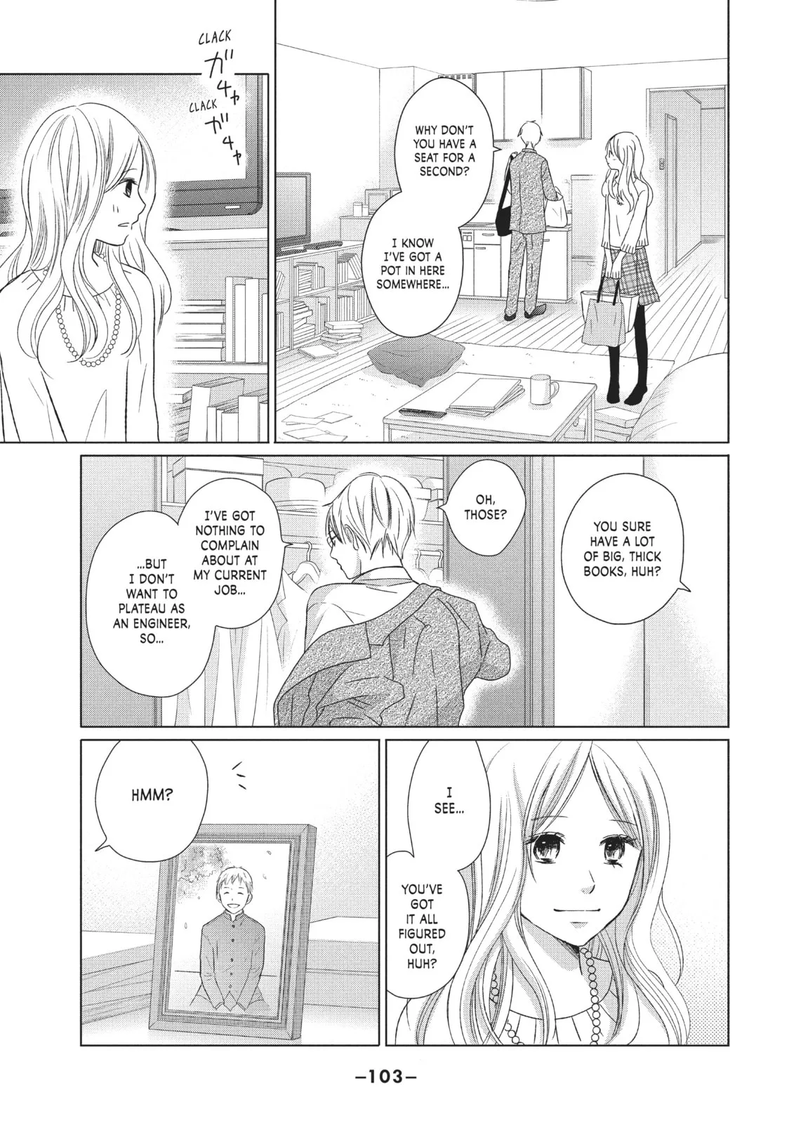Perfect World - Chapter 28 - Page 5