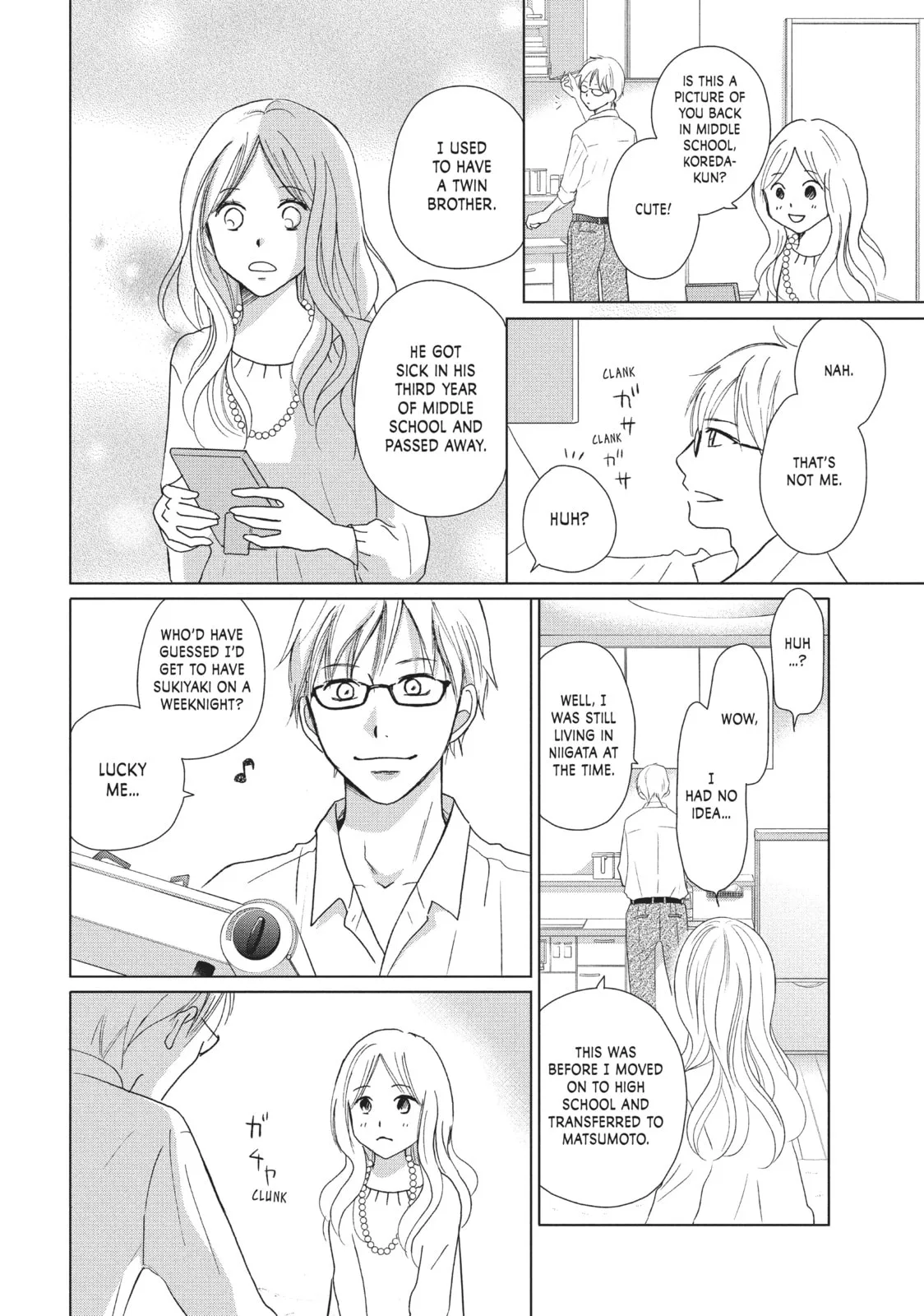 Perfect World - Chapter 28 - Page 6