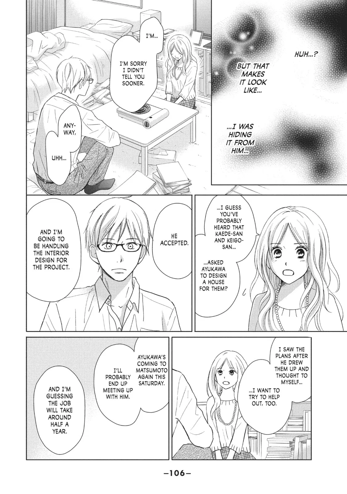 Perfect World - Chapter 28 - Page 8