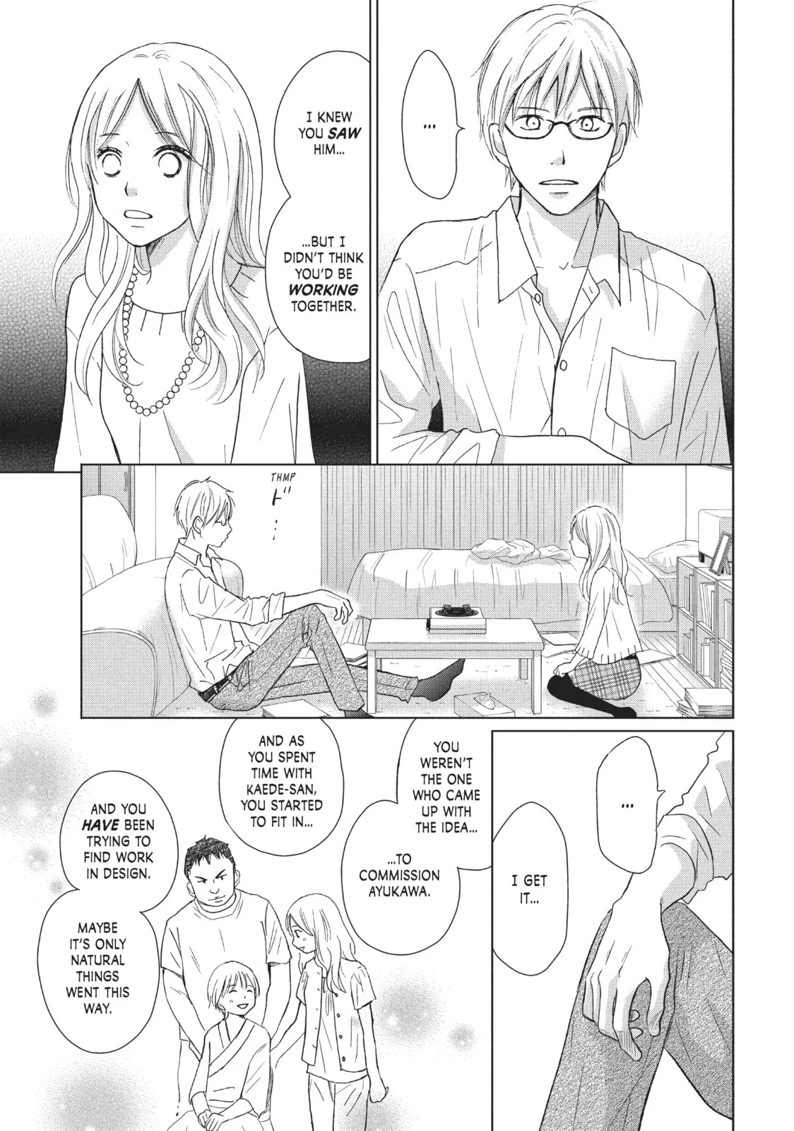 Perfect World - Chapter 28 - Page 9