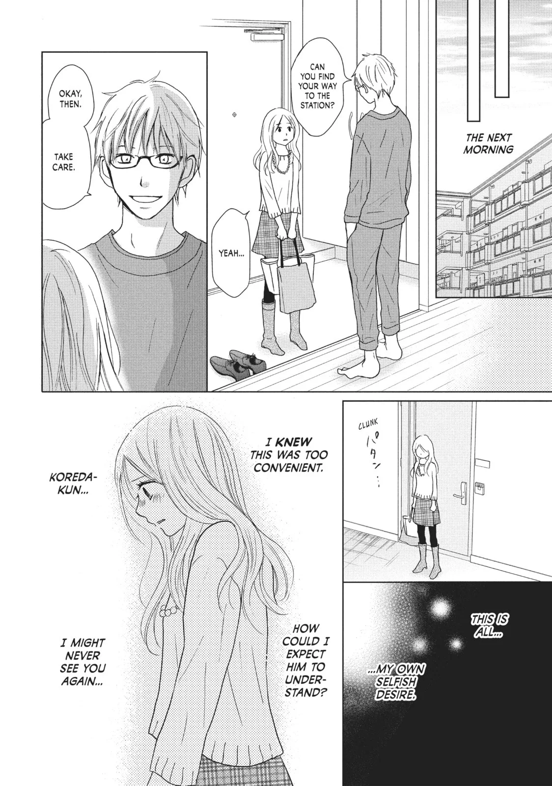 Perfect World - Chapter 28 - Page 12