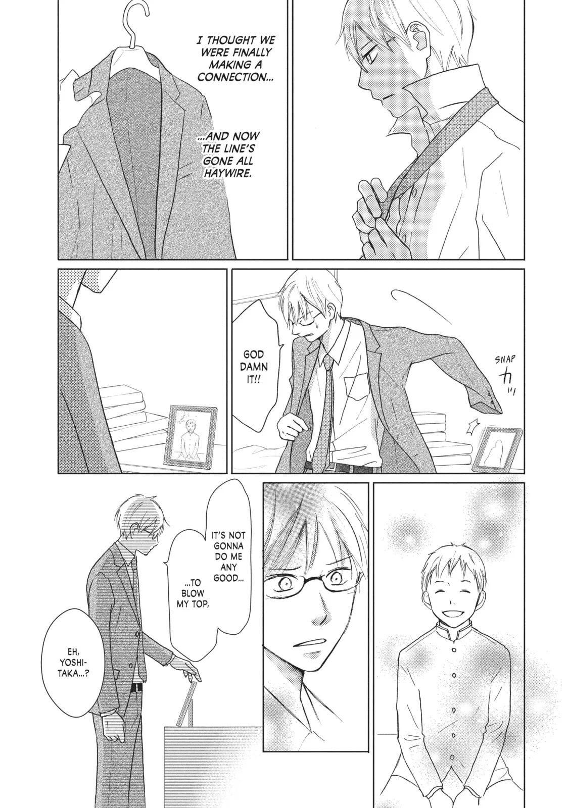 Perfect World - Chapter 28 - Page 13