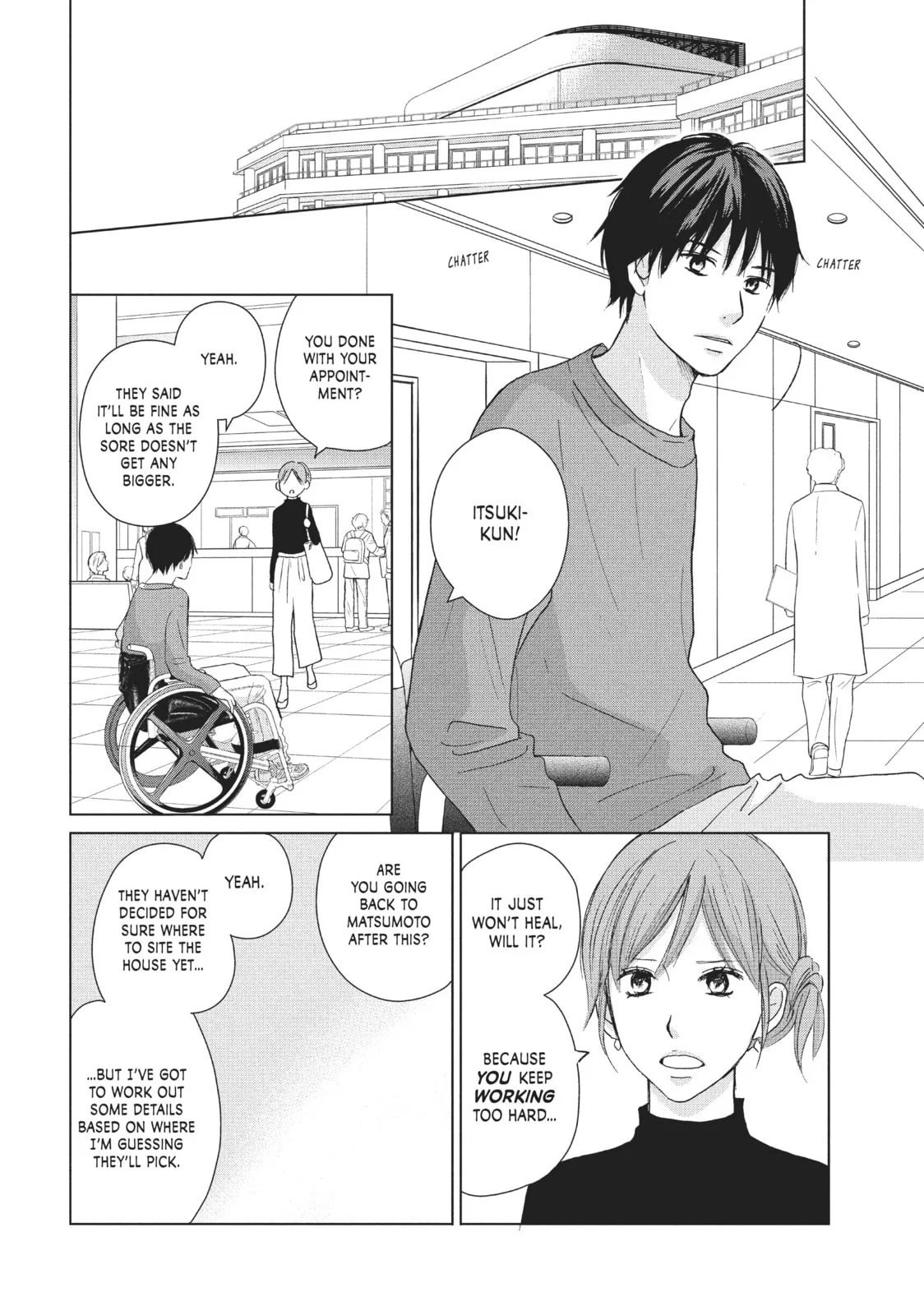 Perfect World - Chapter 28 - Page 14
