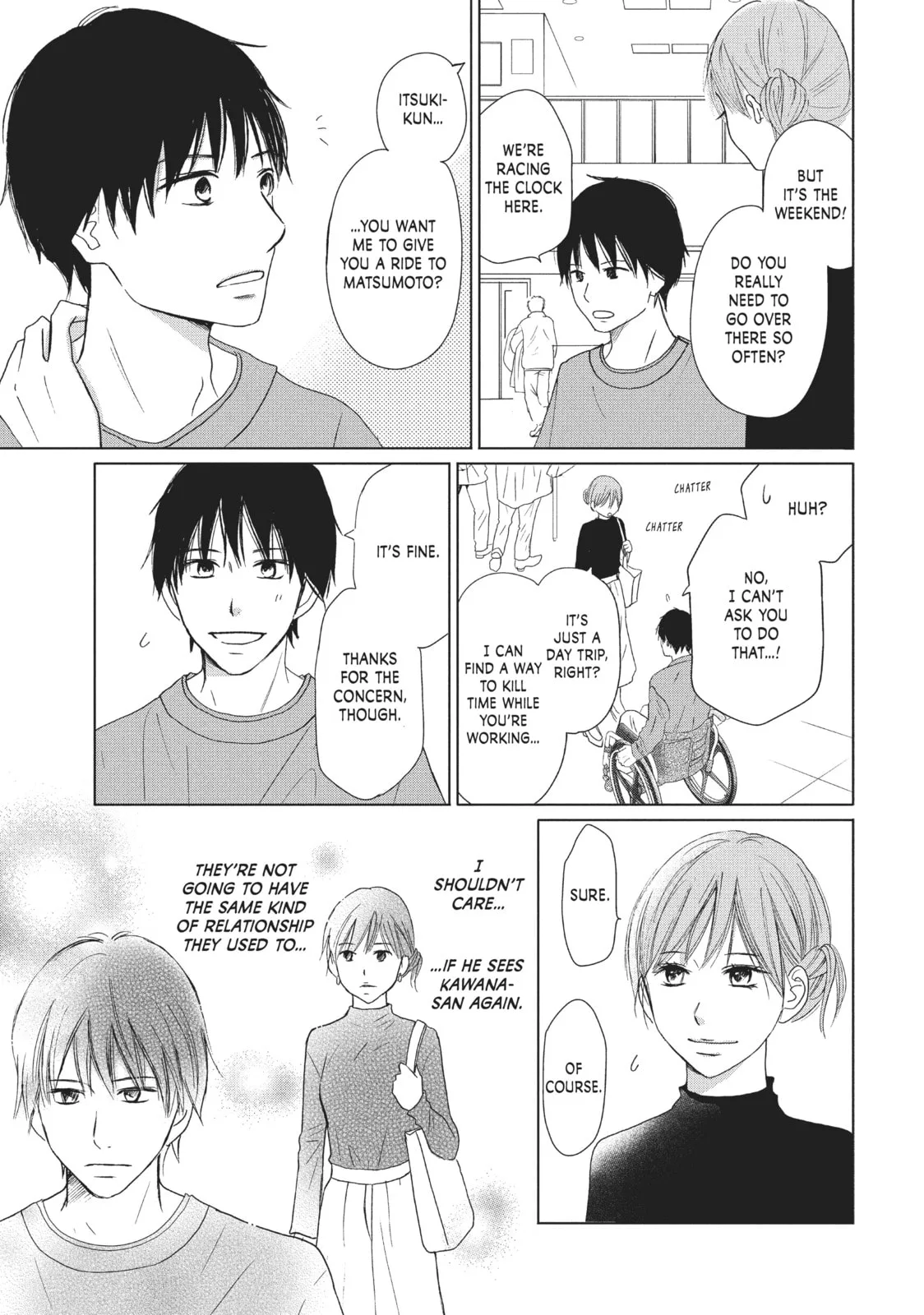 Perfect World - Chapter 28 - Page 15