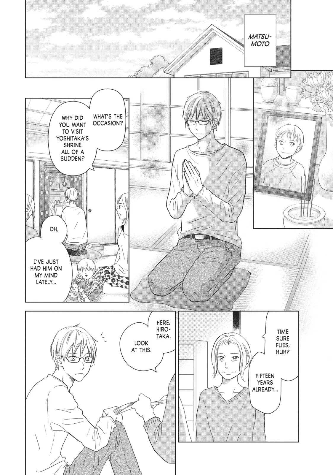Perfect World - Chapter 28 - Page 16