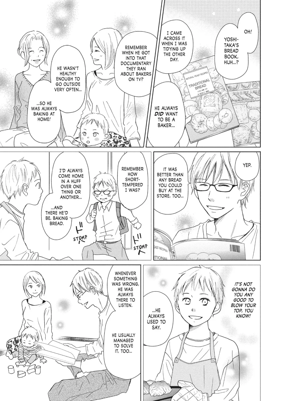 Perfect World - Chapter 28 - Page 17