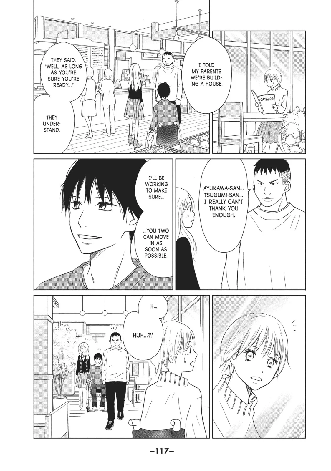 Perfect World - Chapter 28 - Page 19