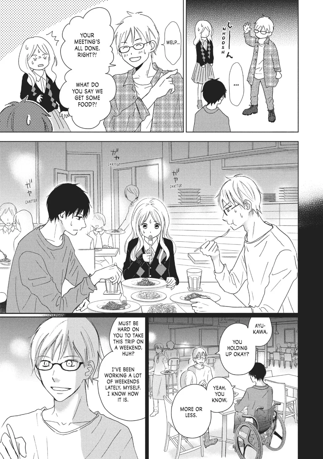 Perfect World - Chapter 28 - Page 21