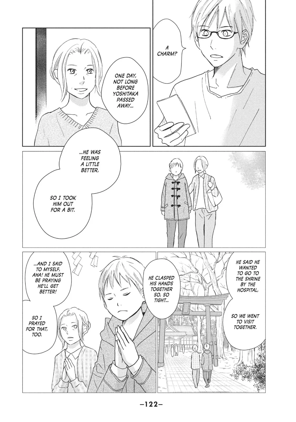 Perfect World - Chapter 28 - Page 24