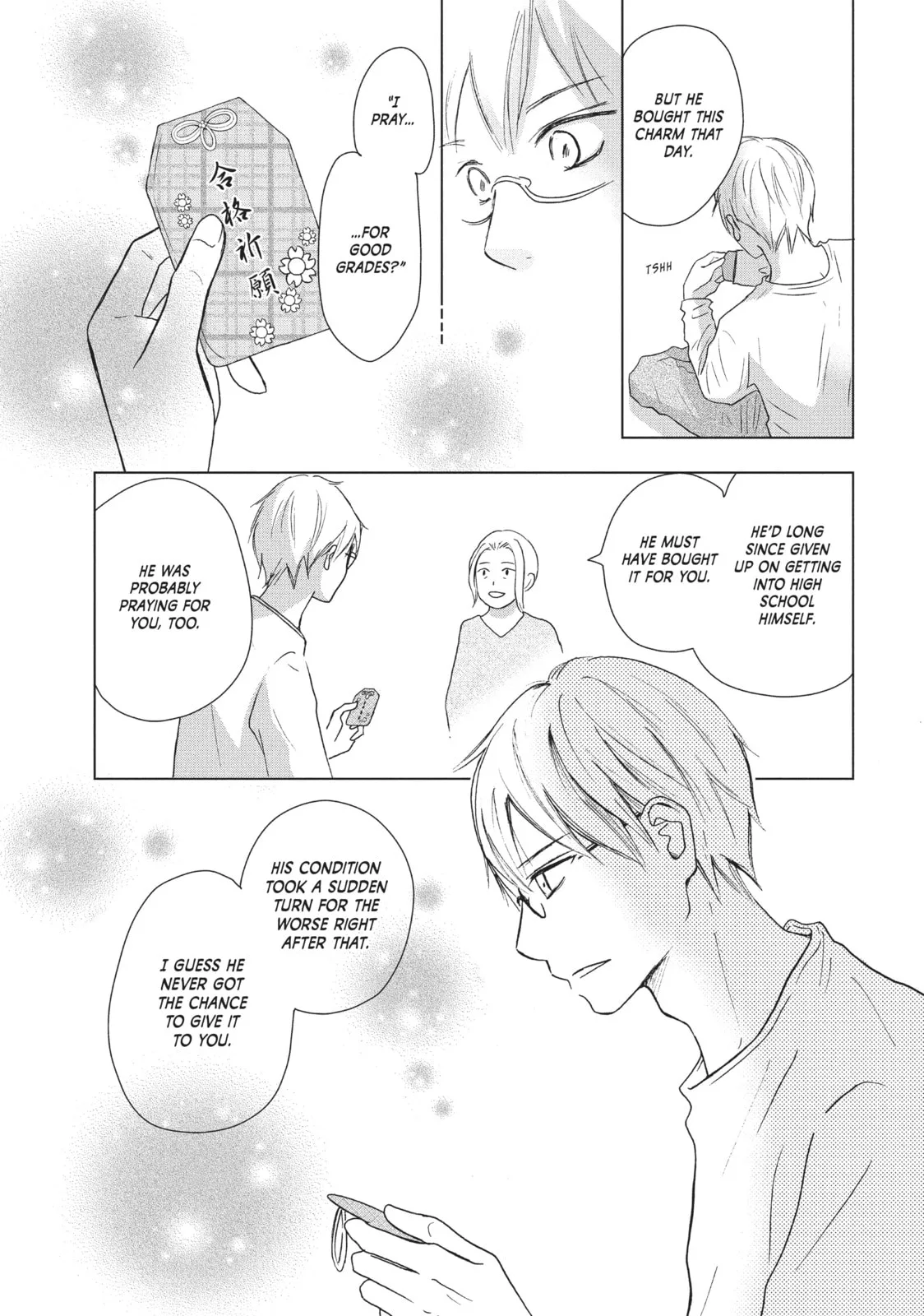 Perfect World - Chapter 28 - Page 25