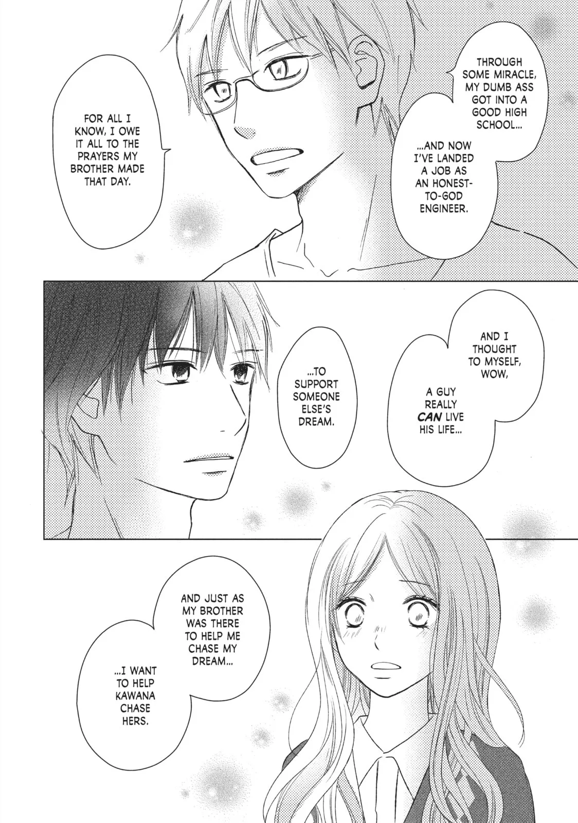 Perfect World - Chapter 28 - Page 26