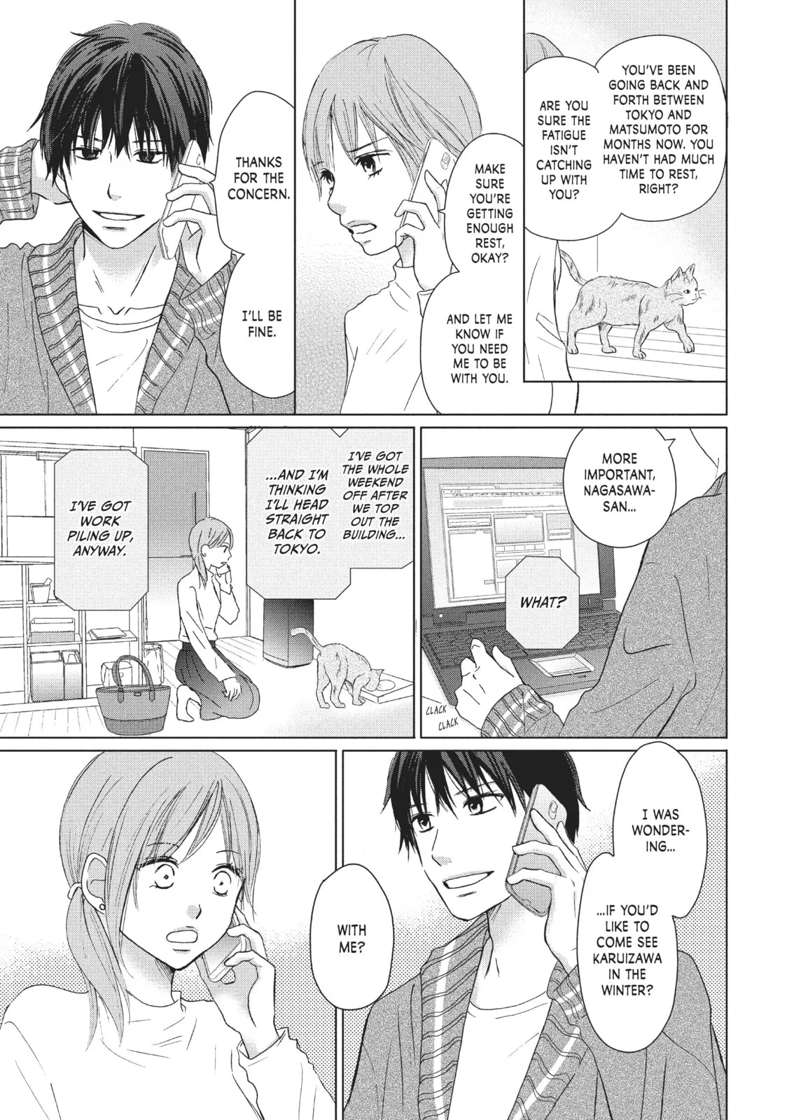 Perfect World - Chapter 29 - Page 3