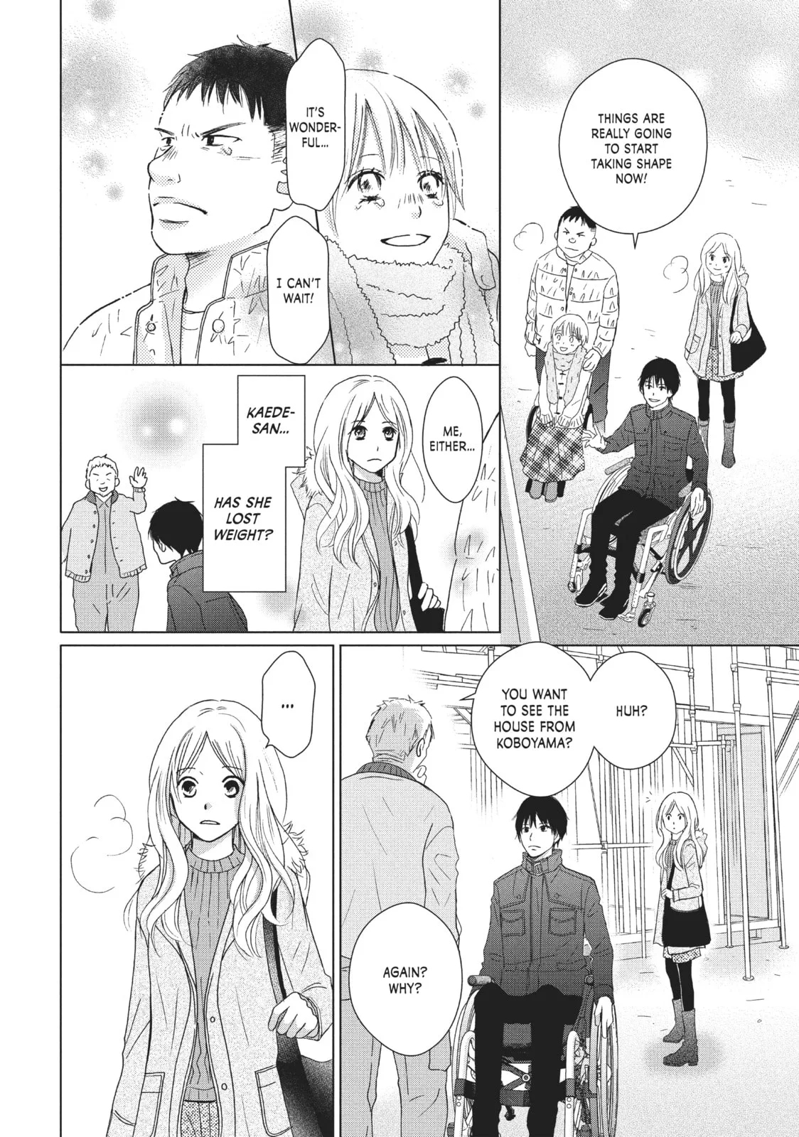 Perfect World - Chapter 29 - Page 6