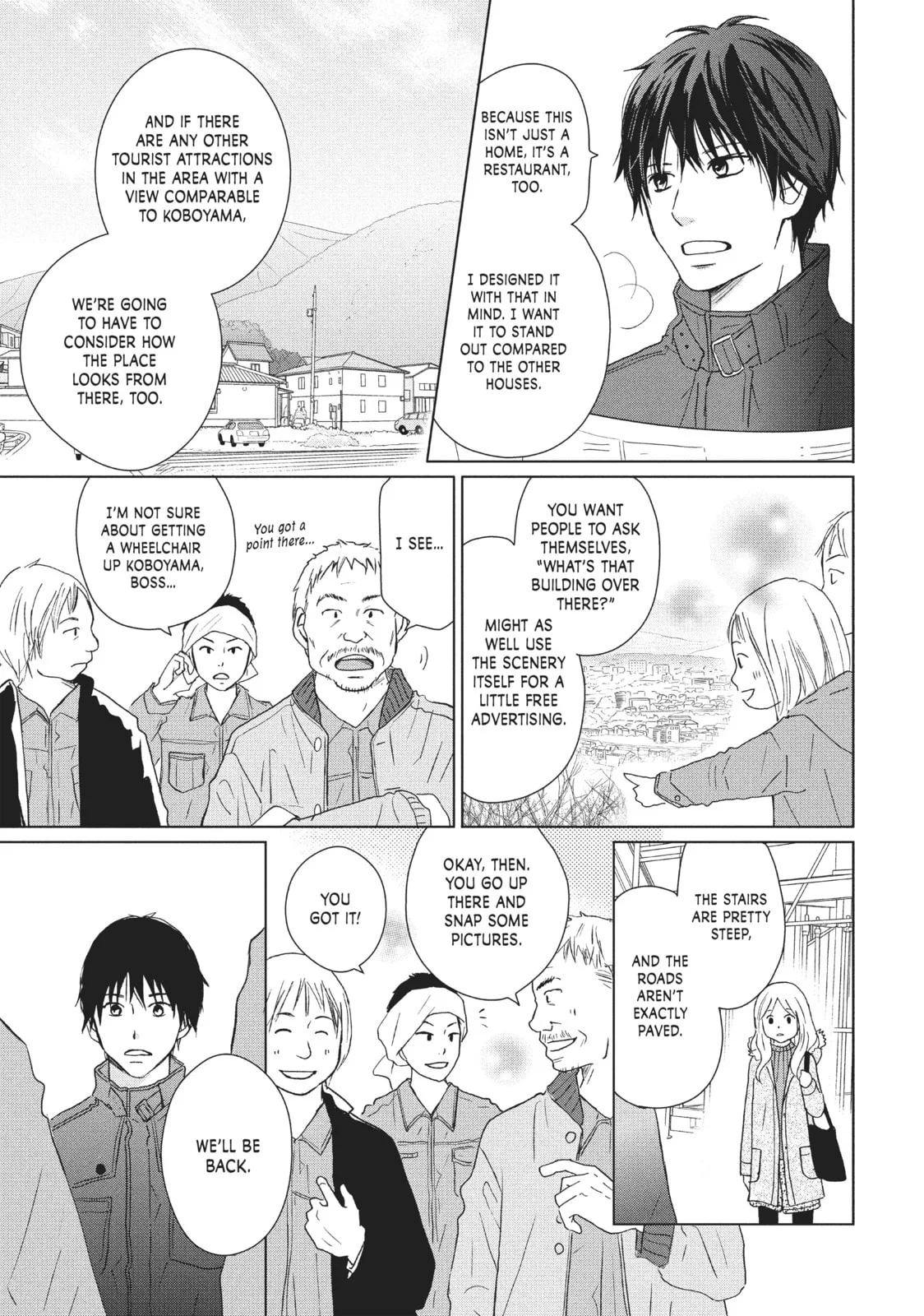 Perfect World - Chapter 29 - Page 7