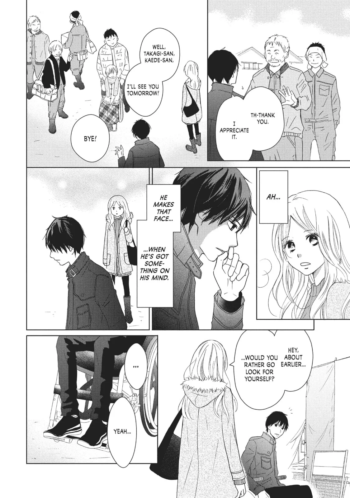Perfect World - Chapter 29 - Page 8