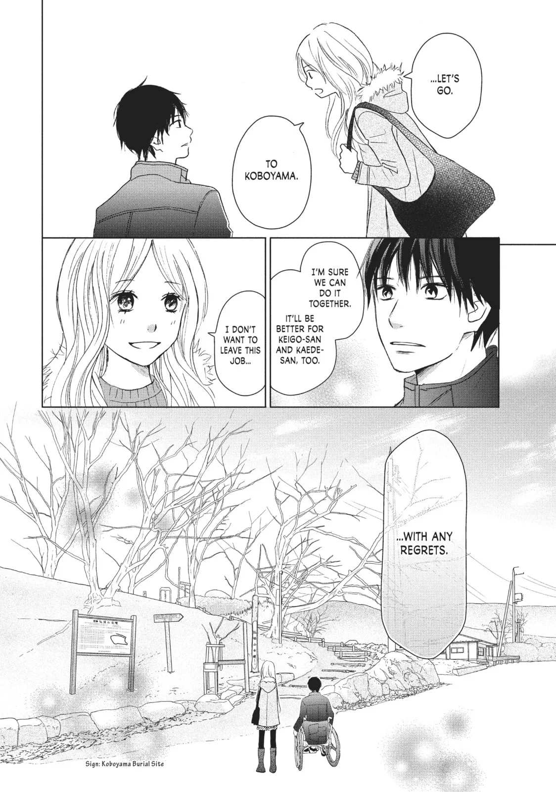 Perfect World - Chapter 29 - Page 10