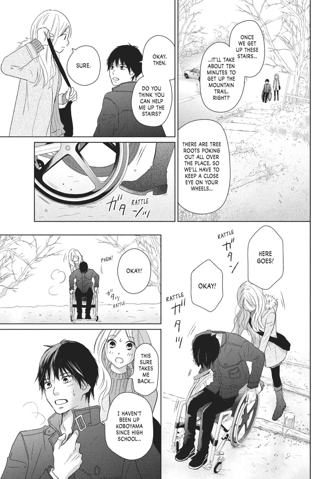 Perfect World - Chapter 29 - Page 11
