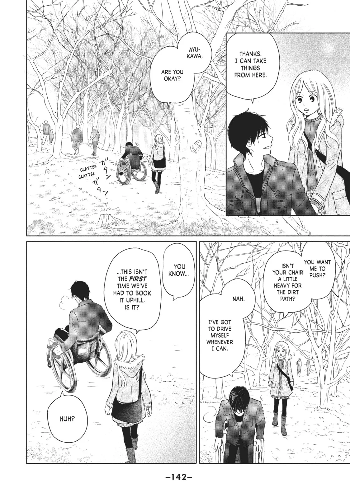 Perfect World - Chapter 29 - Page 12