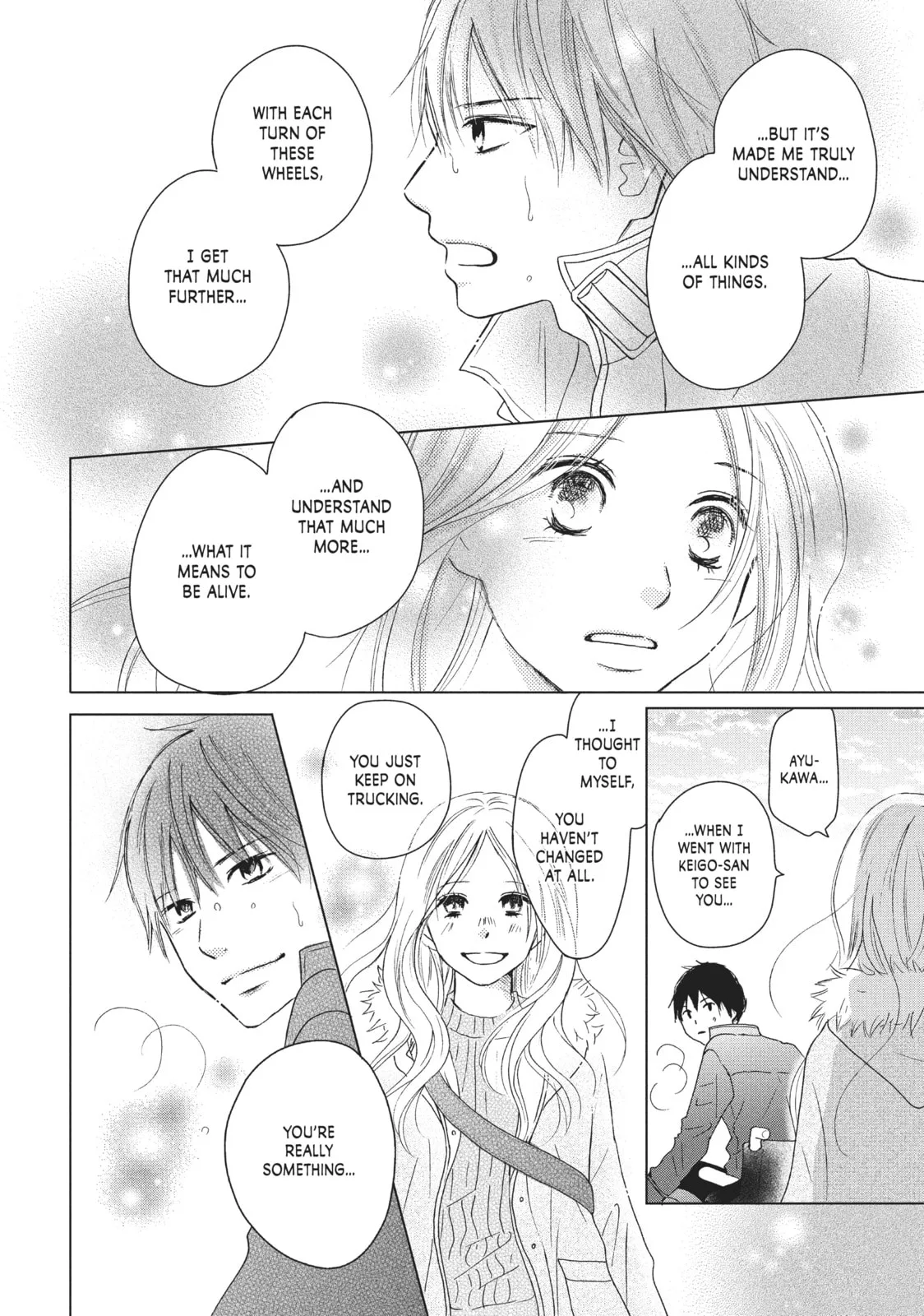 Perfect World - Chapter 29 - Page 16