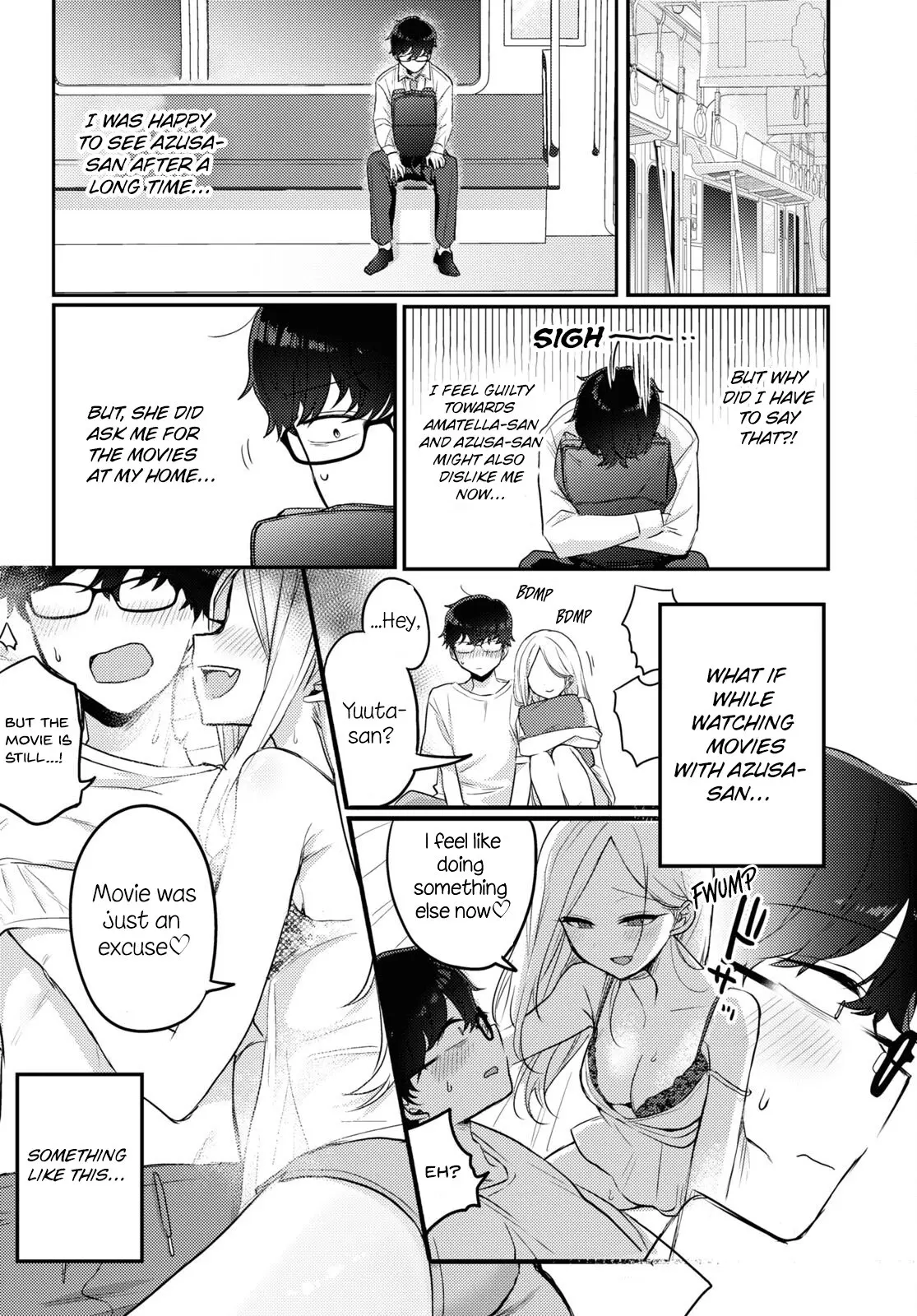 The Woman Who Messes With My Emotions - Chapter 14 - Page 14
