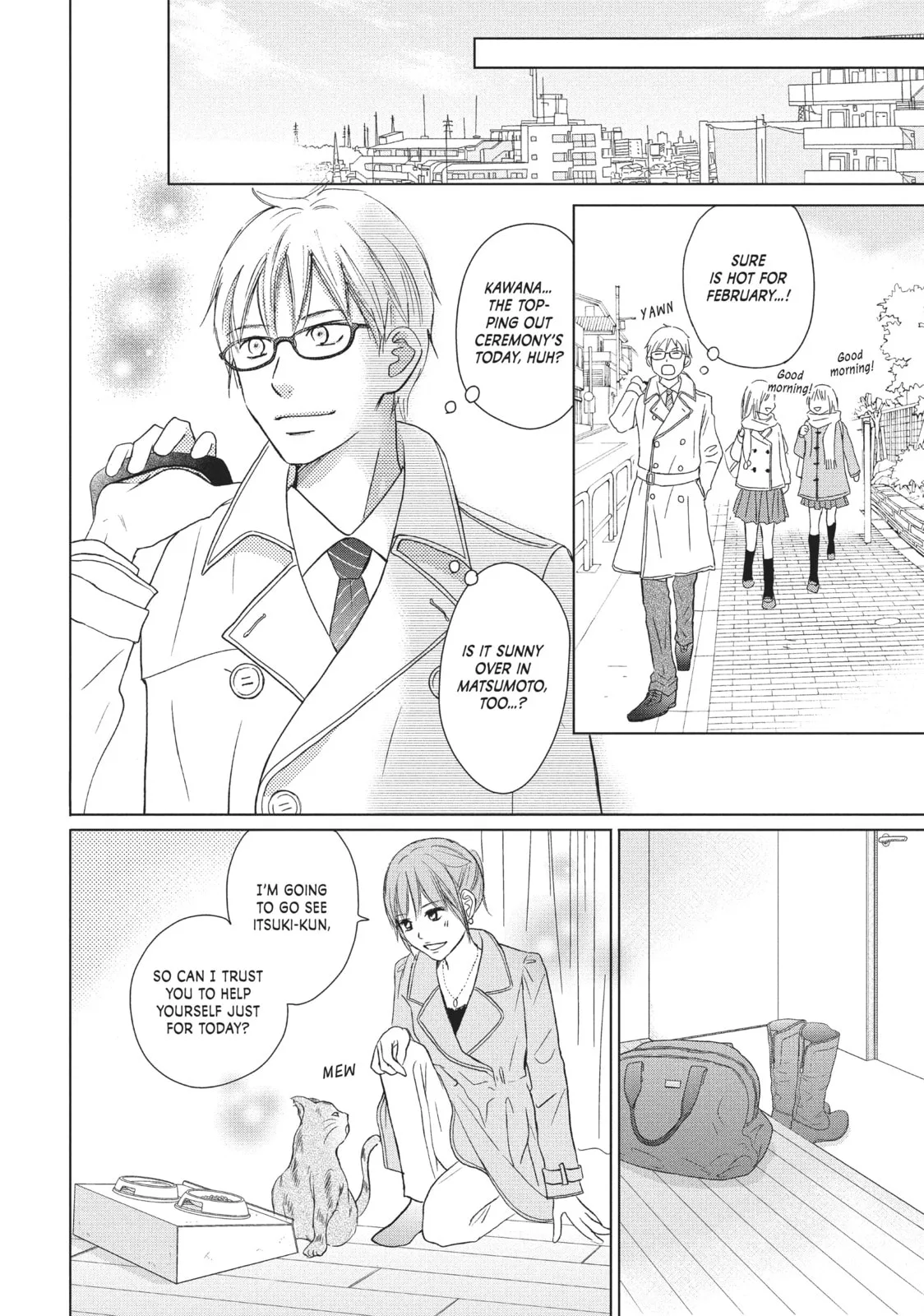 Perfect World - Chapter 29 - Page 22