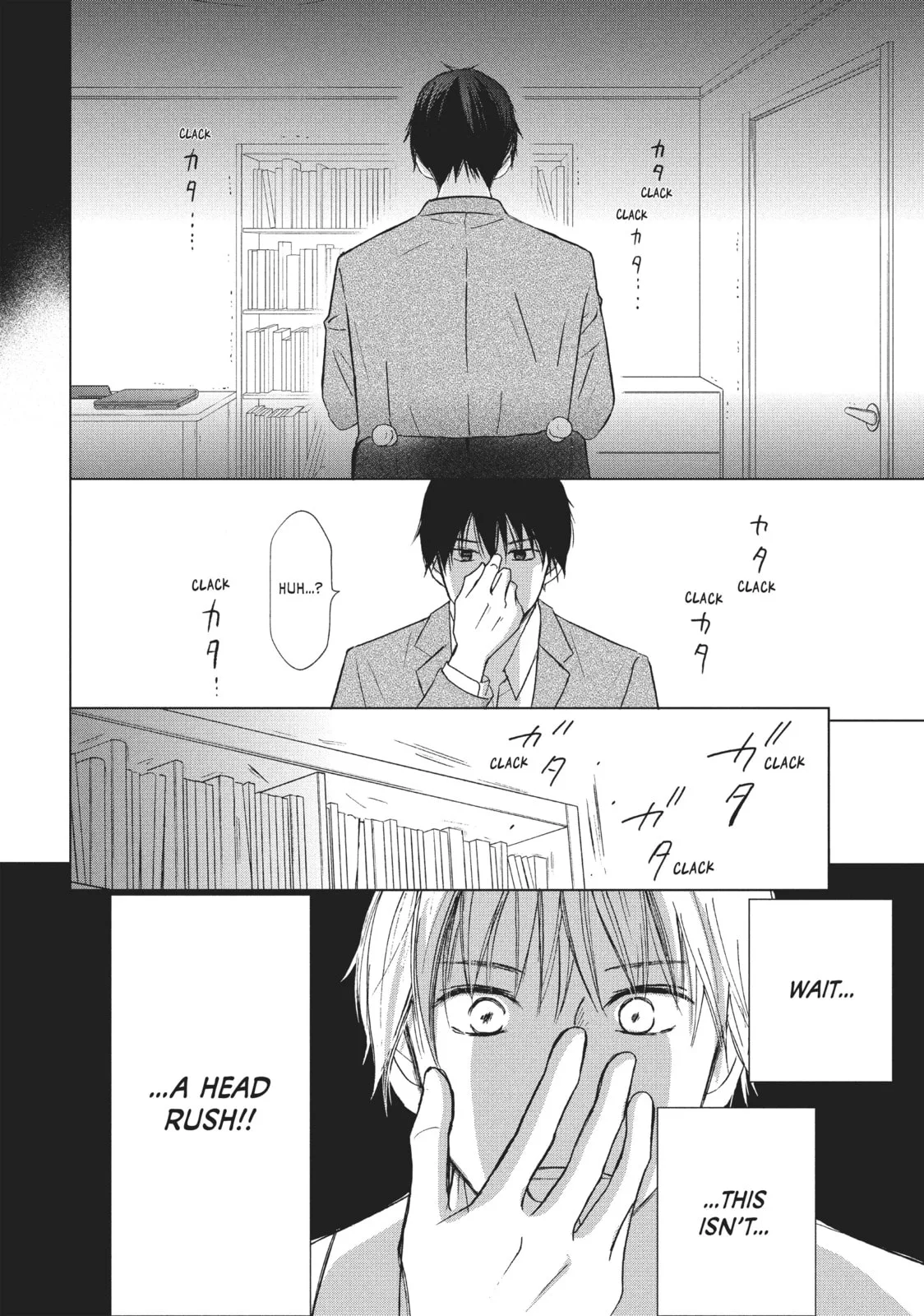 Perfect World - Chapter 29 - Page 24