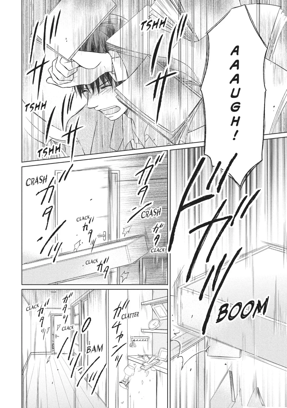 Perfect World - Chapter 29 - Page 26