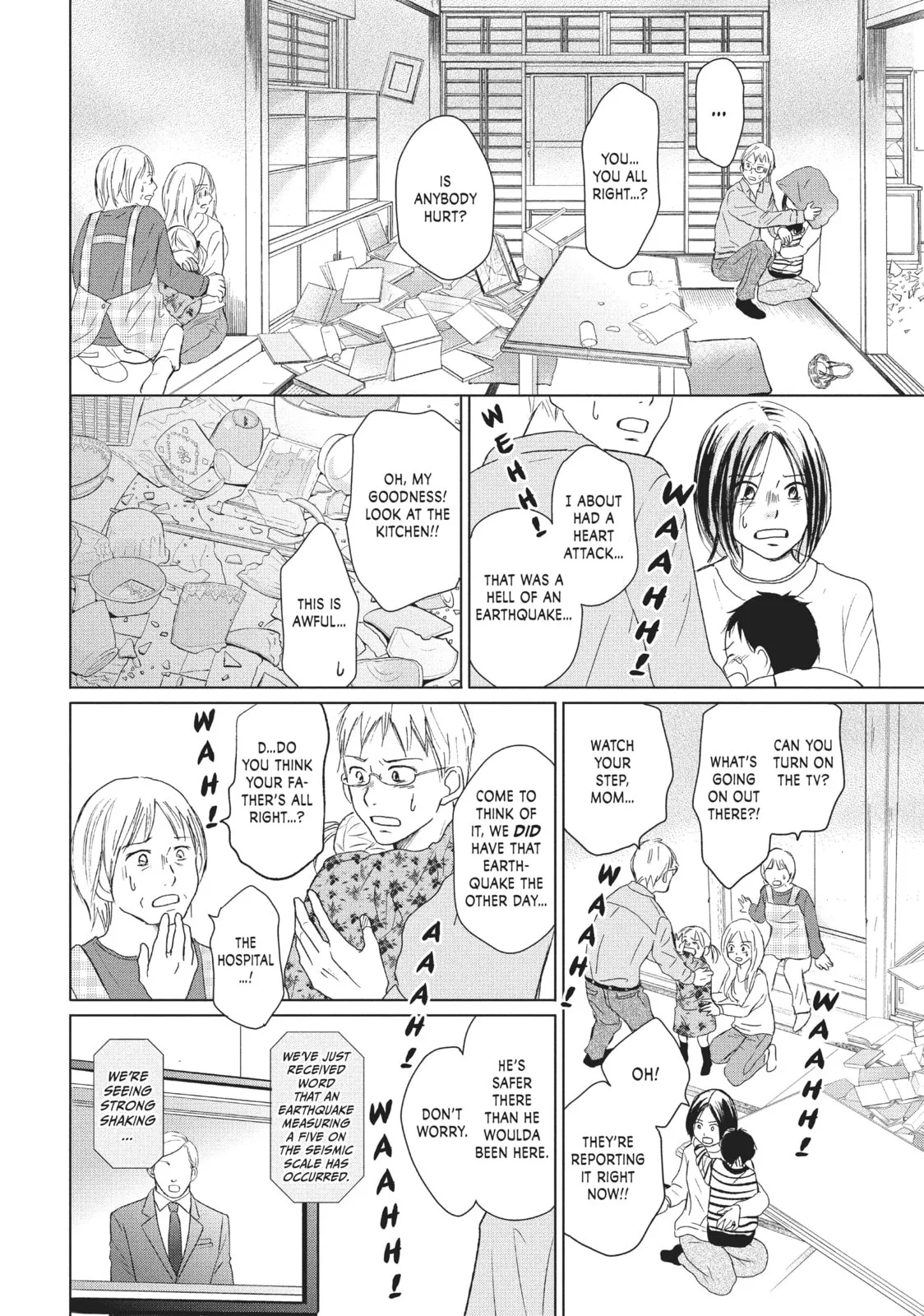 Perfect World - Chapter 29 - Page 28