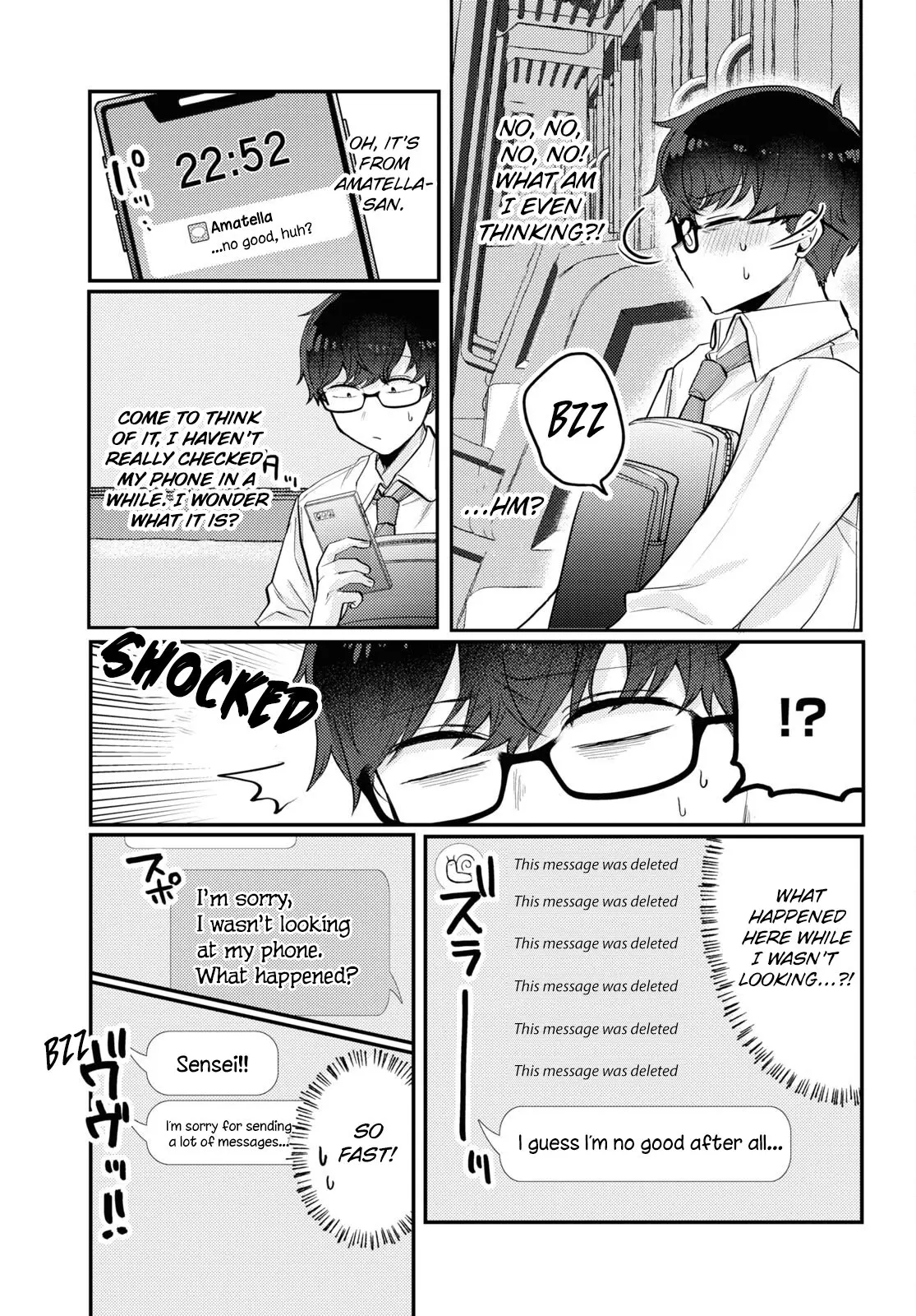 The Woman Who Messes With My Emotions - Chapter 14 - Page 15