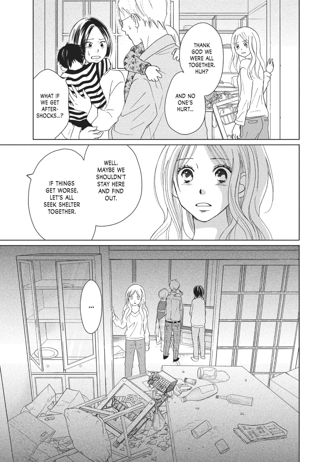 Perfect World - Chapter 29 - Page 29