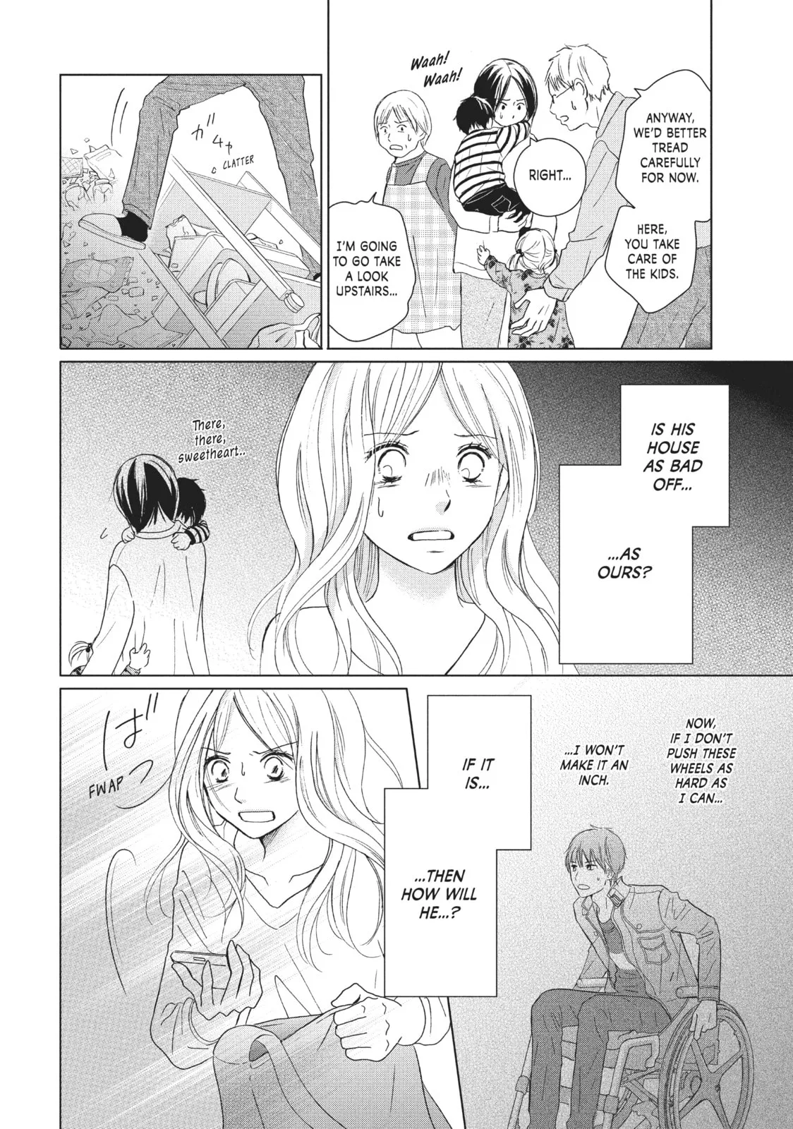 Perfect World - Chapter 29 - Page 32