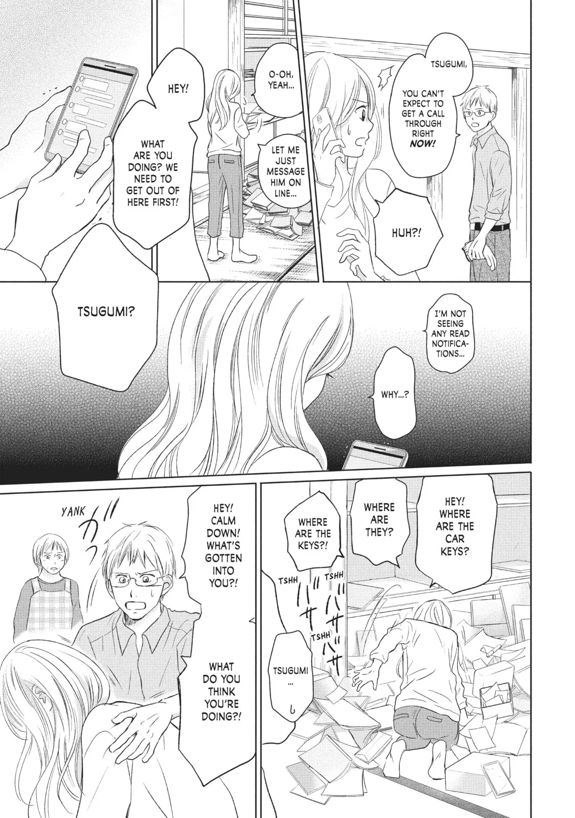 Perfect World - Chapter 29 - Page 33