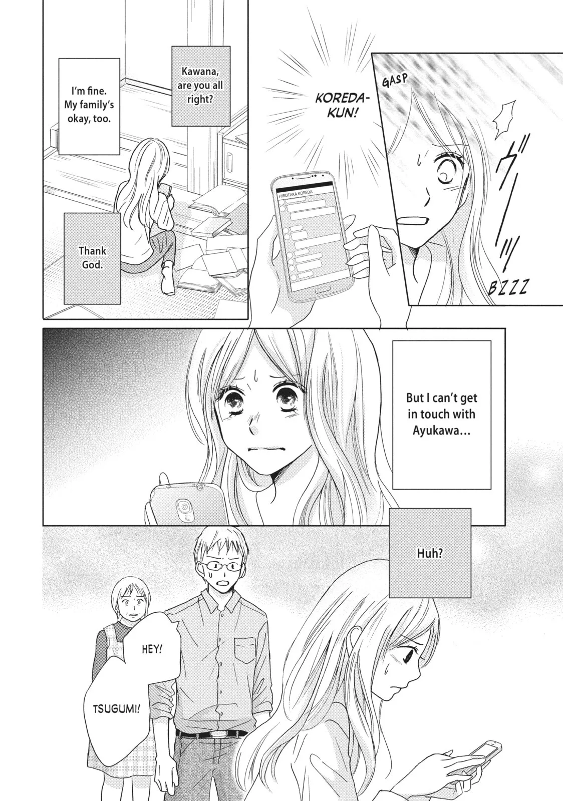 Perfect World - Chapter 30 - Page 4
