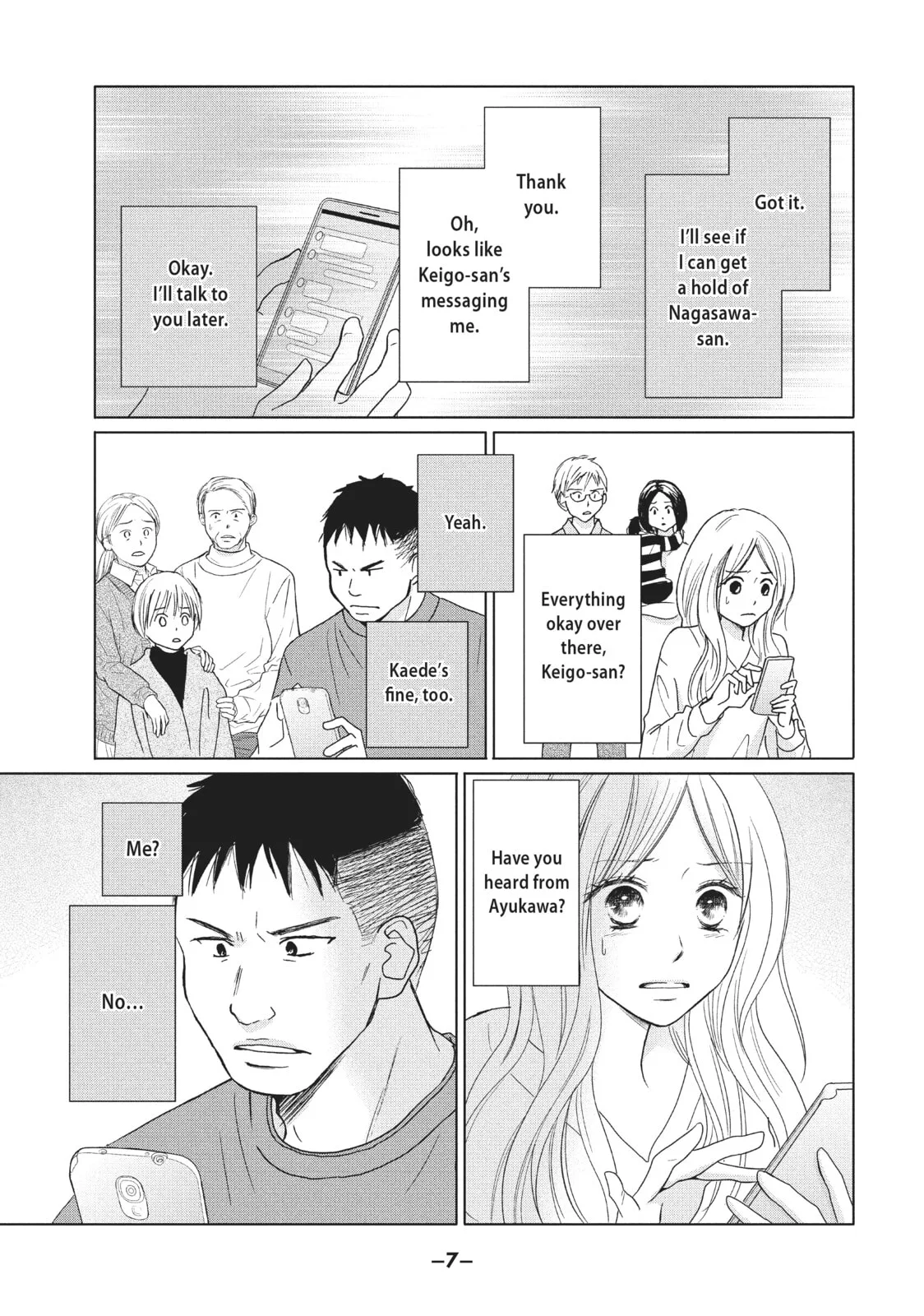 Perfect World - Chapter 30 - Page 5