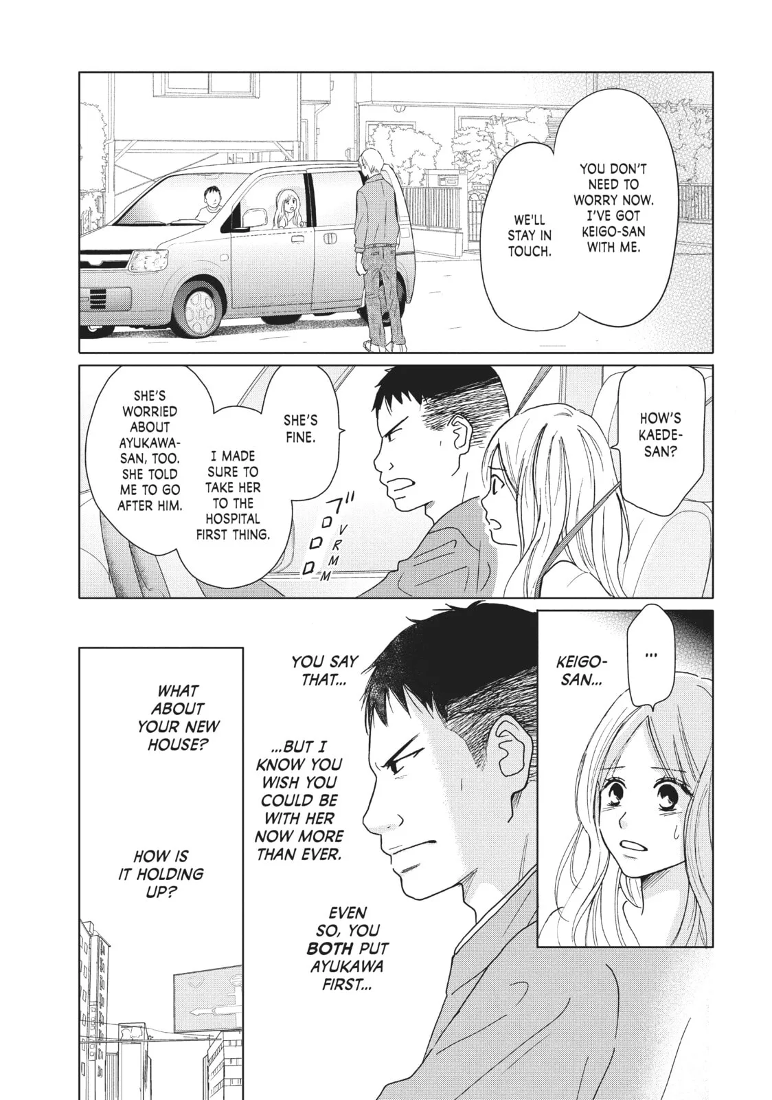 Perfect World - Chapter 30 - Page 7
