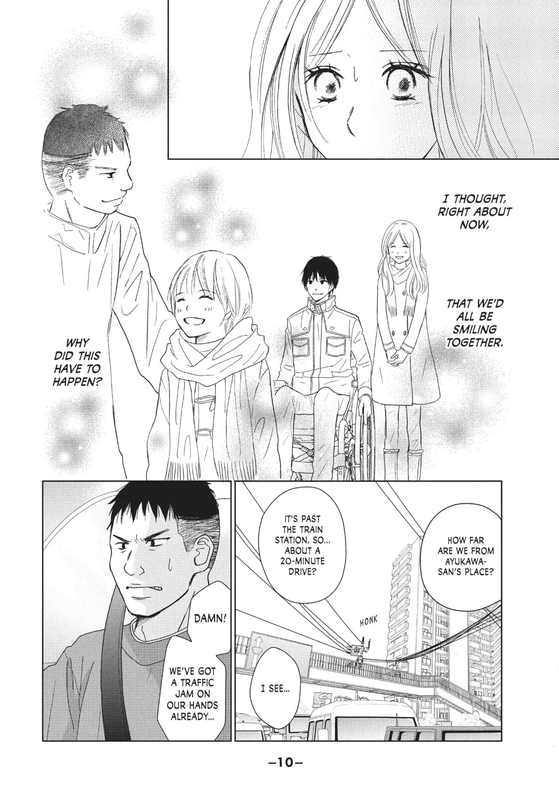 Perfect World - Chapter 30 - Page 8