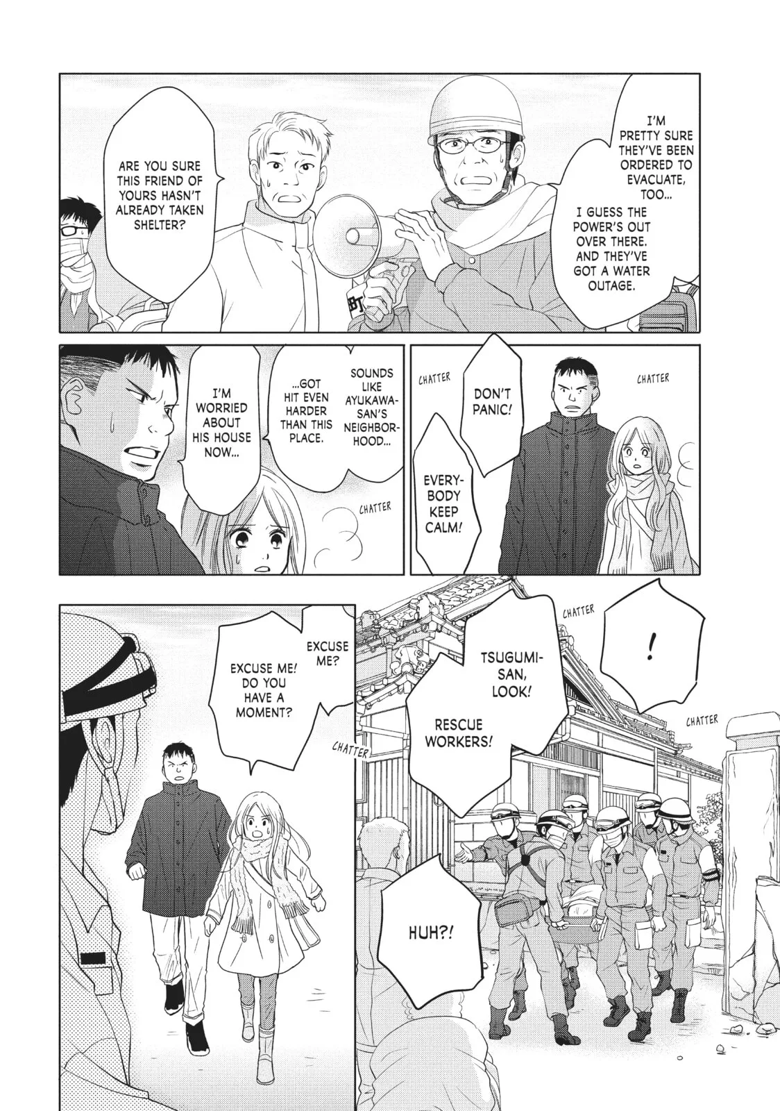 Perfect World - Chapter 30 - Page 12