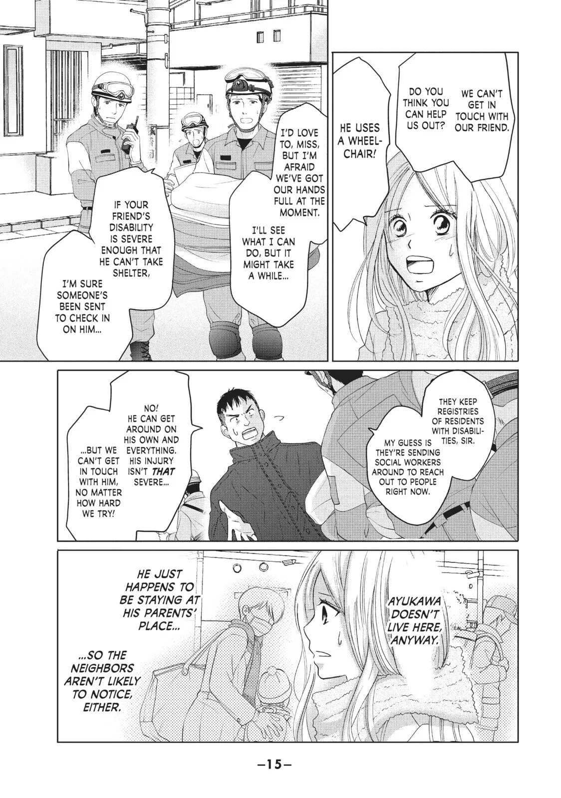 Perfect World - Chapter 30 - Page 13
